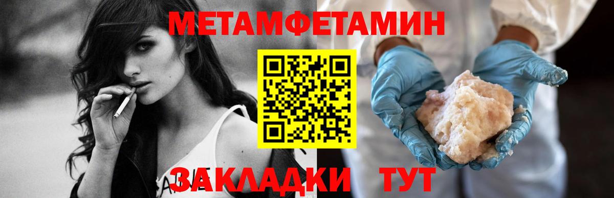 MEGA как зайти  АМФ 97%  Вход с VPN  Хасавюрт 