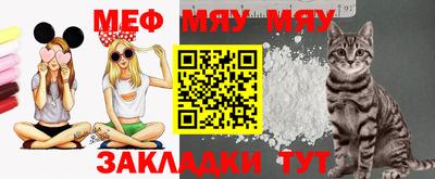 МДПВ Нарткала