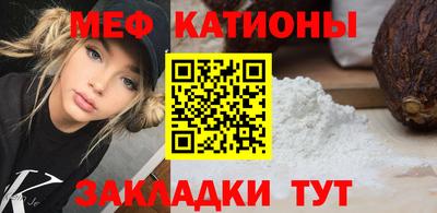 гидропоника Нальчик