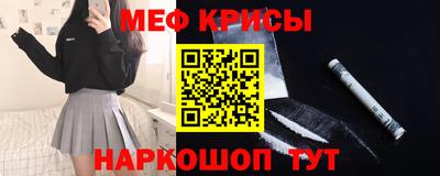 гидропоника Нальчик