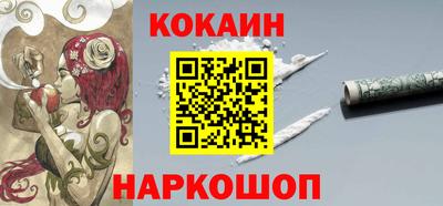 МДПВ Нарткала