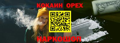 МДПВ Нарткала