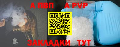 гидропоника Нальчик