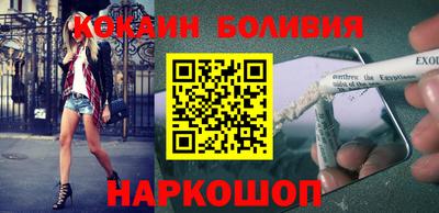 гидропоника Нальчик