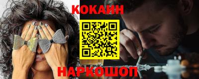 МДПВ Нарткала