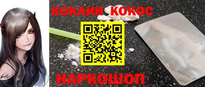МДПВ Нарткала