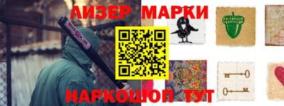 МДПВ Нарткала