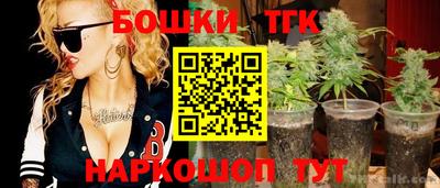 гидропоника Нальчик