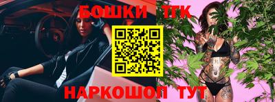 МДПВ Нарткала