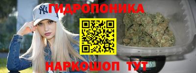 COCAINE Наро-Фоминск
