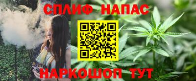 гидропоника Нальчик