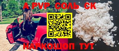 МДПВ Нарткала