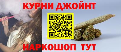 МДПВ Нарткала