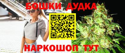 COCAINE Наро-Фоминск