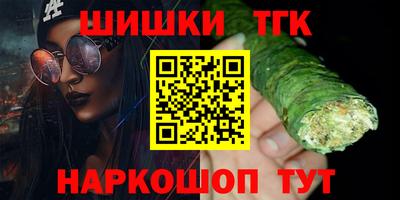 МДПВ Нарткала