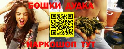 гидропоника Нальчик