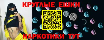 COCAINE Наро-Фоминск