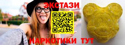 гидропоника Нальчик
