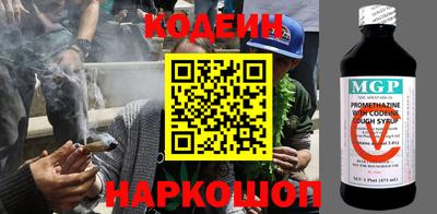 гидропоника Нальчик