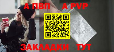 гидропоника Нальчик