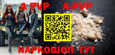 COCAINE Наро-Фоминск