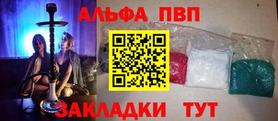 гидропоника Нальчик