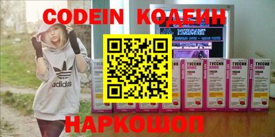 гидропоника Нальчик