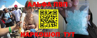 COCAINE Наро-Фоминск