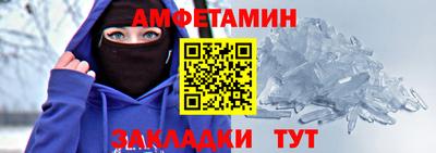 МДПВ Нарткала