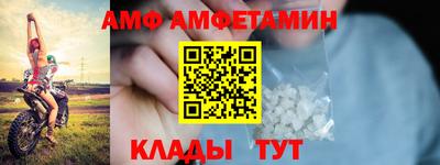 COCAINE Наро-Фоминск