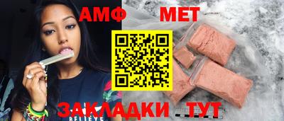 МДПВ Нарткала