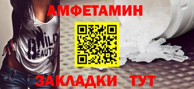 гидропоника Нальчик