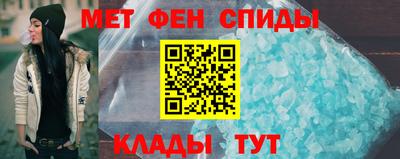 гидропоника Нальчик