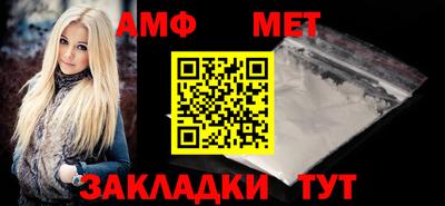 гидропоника Нальчик