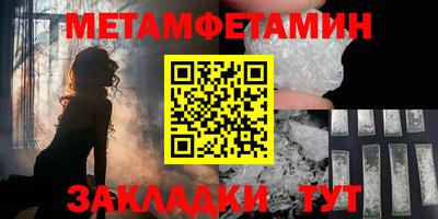 COCAINE Наро-Фоминск