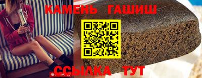 COCAINE Наро-Фоминск
