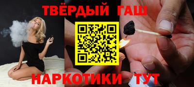 МДПВ Нарткала