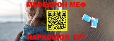 МДПВ Нарткала