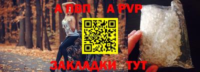 гидропоника Нальчик