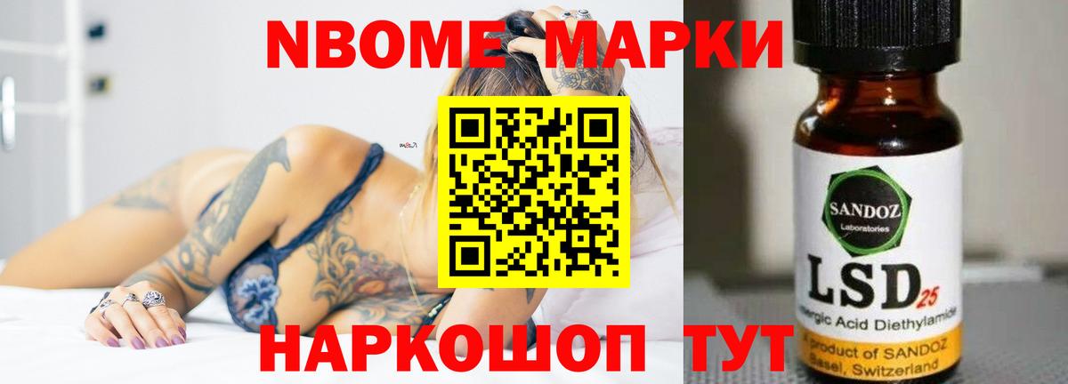 LSD-25 экстази ecstasy  Лсд 25 экстази ecstasy  Вход с VPN  Хасавюрт 